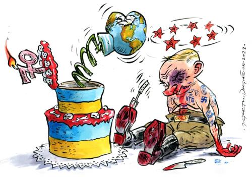 putler
